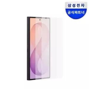[삼성] 정품 갤럭시 Z폴드8 울트라 액정화면 보호필름 AR 스크린 프로텍터 EF-UF976