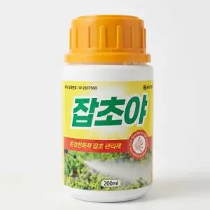 환경친화적 잡초 관리제 산소 벌초 보도블록 잡초 잡초야 200ml