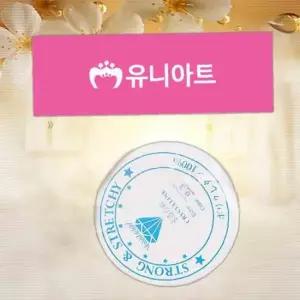 (낚시줄) 낚시줄 (3호)