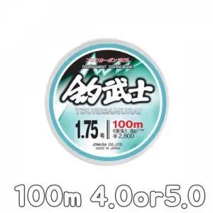 ST 후로로카본 100m 릴찌낚시100 4.0 or 5.0