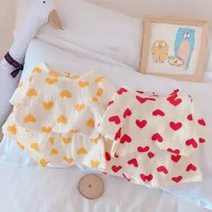 옐로우 레드 하트 아동 쿨 상하복 204372 유아 반팔 아기 지지미 신생아 상아복