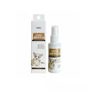 [하프클럽/셀럽하우스]애견용품 펫퍼스 배변유도제 60ml 스프레이