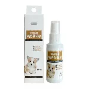 [하프클럽/셀럽하우스]강아지 펫퍼스 배변유도제 60ml 1P 배변훈련 스프레이