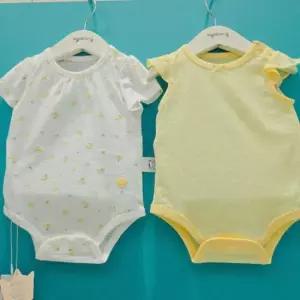 아가방 CB01 26SS 모니카 바디수트세트 01T317555 (46344074)