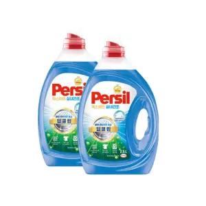 퍼실 엑스퍼트 실내건조 맥스 2.5L x2개 초미세효소 딥클린 세탁세제 드럼/일반 겸용