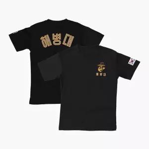 [밀리랩]해병대 ROKMC 반팔 검정 각개티 로카티 군인 해병 티셔츠