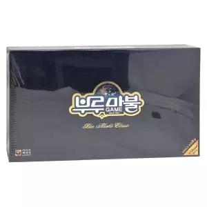 씨앗사 부루마불 클래식 보드게임 건설 부루마블 부르마블 명칭 건물 전략게임 국가 수도 학습