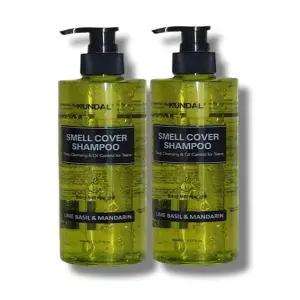 [셀러허브]쿤달 올데이 스멜커버 청소년 샴푸 라임 바질 앤 만다린 400ml 2개 (S51575068)