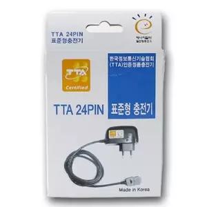 TTA 24핀 표준형 충전기일체형 폰충전기 24 휴대용 24기 여행용 가정용
