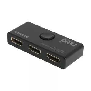 양방향 4K 2.0 HDMI셀렉터 2포트 모니터선택기 스위치 HDMI SWITCH 공유기 포트 모니터