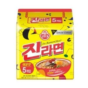 진라면 매운맛 5입 8개 총 40개 봉지 컵 골라담기