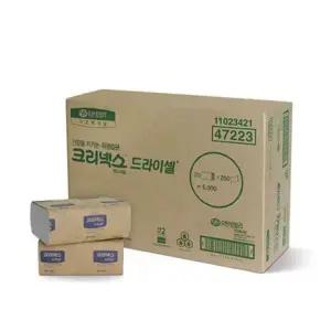 핸드 F250S 휴지 페이퍼 드라이셀 250매x20밴드 타올