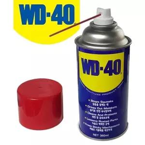 WD-40 방청윤활제 대형 360ml 방청제 윤활제 윤활유 녹방지 녹제거
