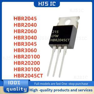 10PCS 100% 새 제품 HBR2060 HBR2045CT TO-220