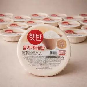 [하프클럽/]햇반 윤기가득쌀밥 백미 210g 24개 즉석밥