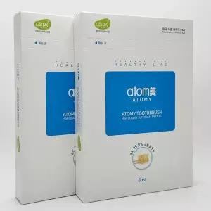 [셀러허브]콤팩트칫솔 8개입 X 2개 (S51563463)