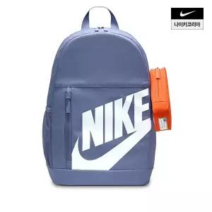 나이키 NIKE 엘리멘탈 주니어 백팩 20L HJ4186-499