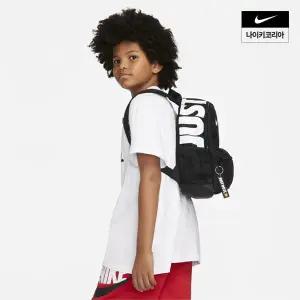 나이키 NIKE 브라질리아 JDI 키즈 미니 백팩 11L DR6091-010