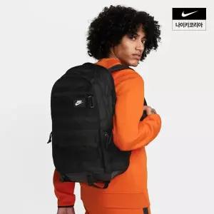 나이키 NIKE 스포츠웨어 RPM 백팩 26L FD7544-010