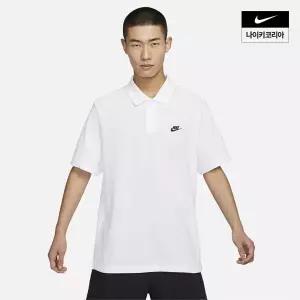 나이키 NIKE 클럽 남성 반팔 폴로셔츠 FN3895-100