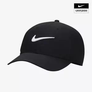 나이키 NIKE 드라이 핏 클럽 스트럭처 스우시 캡 FB5625-010