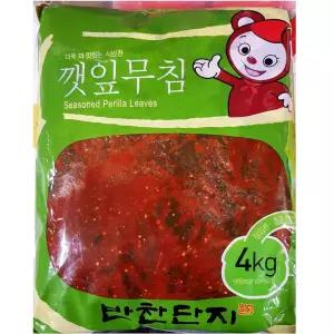 반찬단지 깻잎양념무침 4K