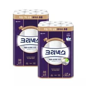 크리넥스 무형광 30롤x2팩 데코앤소프트 휴지 3겹화장지 데일리 두루마리 먼지없는 필수템 수딩플러스