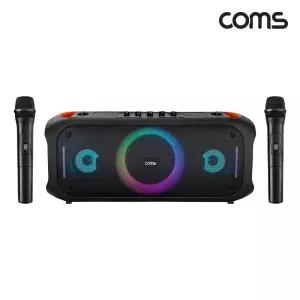 블루투스 스피커 앰프 무선 마이크 70W 노래방 버스킹