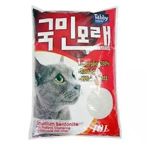[하프클럽/셀럽하우스]탑퍼 국민모래 장미향 7.5kgX2 고양이모래 배변용품