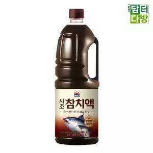 사조 참치액 2.1kg X 2개