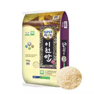25년 햅쌀 임금님표 이천쌀 10kg 알찬미