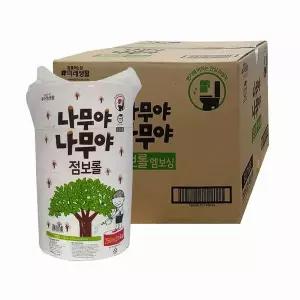 화장지 휴지 250m 식당 대용량 점보롤 업소용 16롤