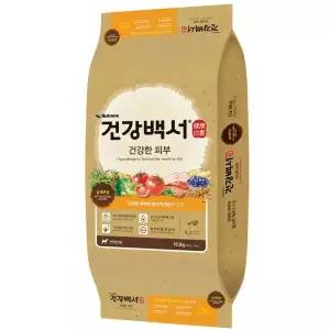 뉴트리나 건강백서 건강한피부 10.2kg