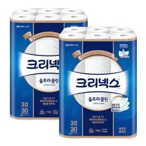 크리넥스 3겹 무형광 화장지 아쿠아샤워향 27m 30롤 2팩 GST MNS