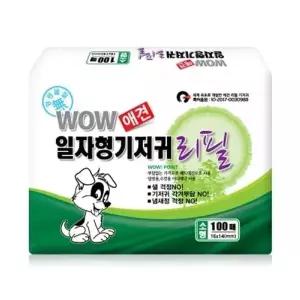 [하프클럽/셀럽하우스]일자형 리필용 소형 와우 기저귀 100매 애견 강아지