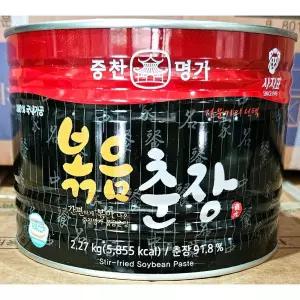 맛있는 중찬 볶음춘장 (2.27kg)