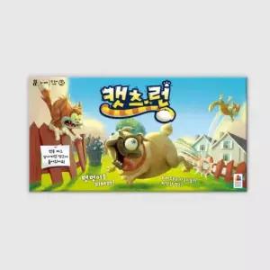 코리아보드 캣츠런 보드게임/방과후/게임/키즈/학습/재밌는/놀이/완구/장난감