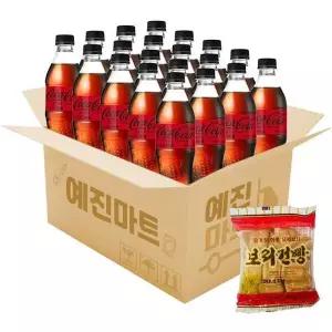 [하프클럽/기타]예진마트 코카콜라 제로 500ml x 20PET