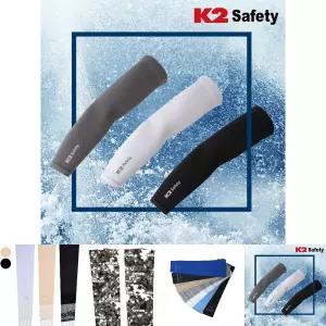 K2 베이직 쿨토시 무봉제 팔토시 자외선차단 여름토시/스포츠/토시/팔쿨토시/UV/차단토시/UV차단/햇빛