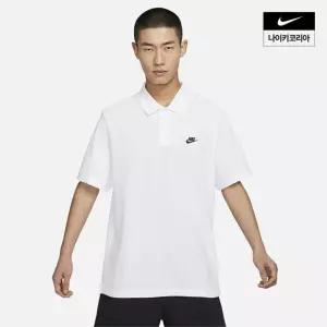 나이키 NIKE 남성 클럽 반팔 폴로셔츠 FN3895-100