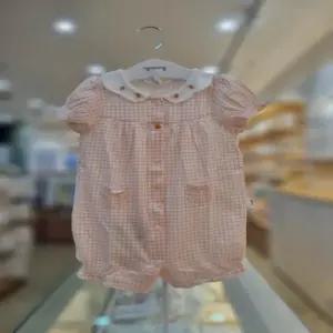아가방 세이브존06 아루반소우주복 01T317563 (50177189)