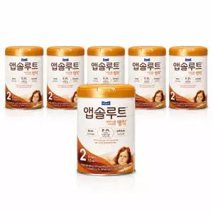 매일 앱솔루트 명작 2FL 분유 2단계(6~12개월) 800g 6캔