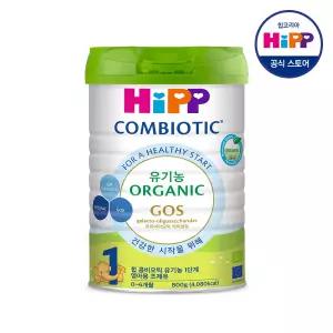HiPP 콤비오틱 분유 1단계 X 800g, 1개