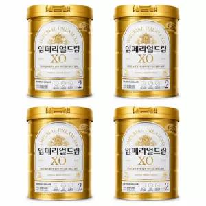 남양유업 임페리얼XO 분유 2단계 800g x 4개