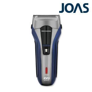 조아스 왕복식 면도기 JS-5717 1헤드 전기면도기 남자 전동