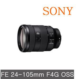 BS 소니 알파 FE 24-105mm F4G OSS SEL24105G 미러리스용 G렌즈 정품등록프로모션