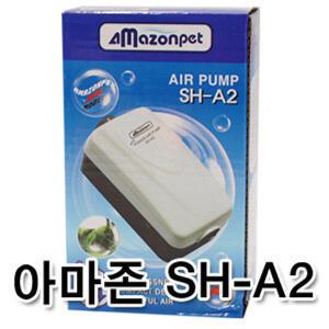 웰컴펫 아마존 기포기 SH-A2 (2구)