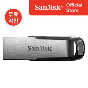 샌디스크 USB 메모리 32GB 32기가 CZ73 대용량 유에스비 무료각인