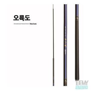 용성 오륙도 바다 민장대 35