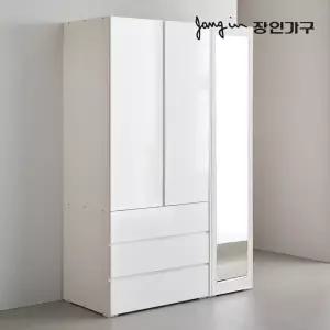 장인가구 블랑쉬 1200 3단서랍 전신거울 옷장 장롱 시스템옷장